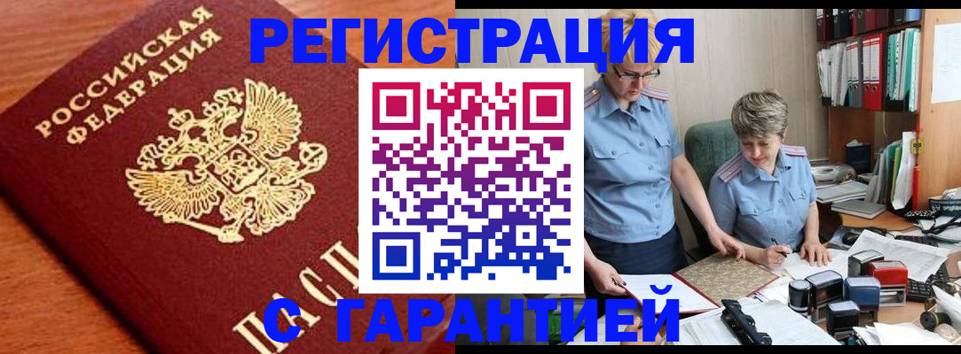 форма 3 в Котельниках